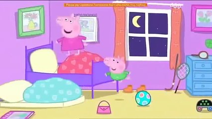 Peppa pig Castellano Temporada 4x21 Una noche muy ruidosa