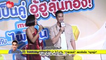 [vietsub] Kalame trêu Nadech nắm tay Yaya 160216