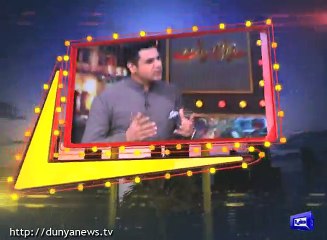 Dunya News- Mazaaq Raat-part ALL-2016-02-22-Pakistan Hockey Team Joins V.