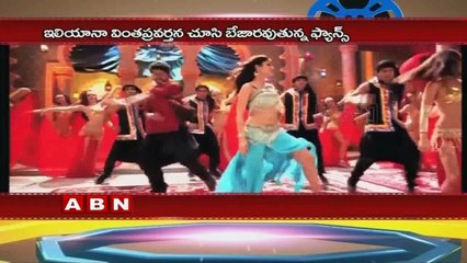 Ileana D'cruz to star opposite Akshay Kumar in 'Rustom'