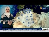 النشرة الجوية :  أحوال الطقس ليوم الثلاثاء 23 فيفري 2016