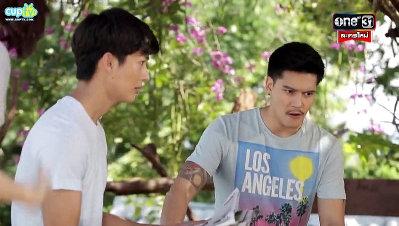 เพื่อเธอ-17กพ59-2