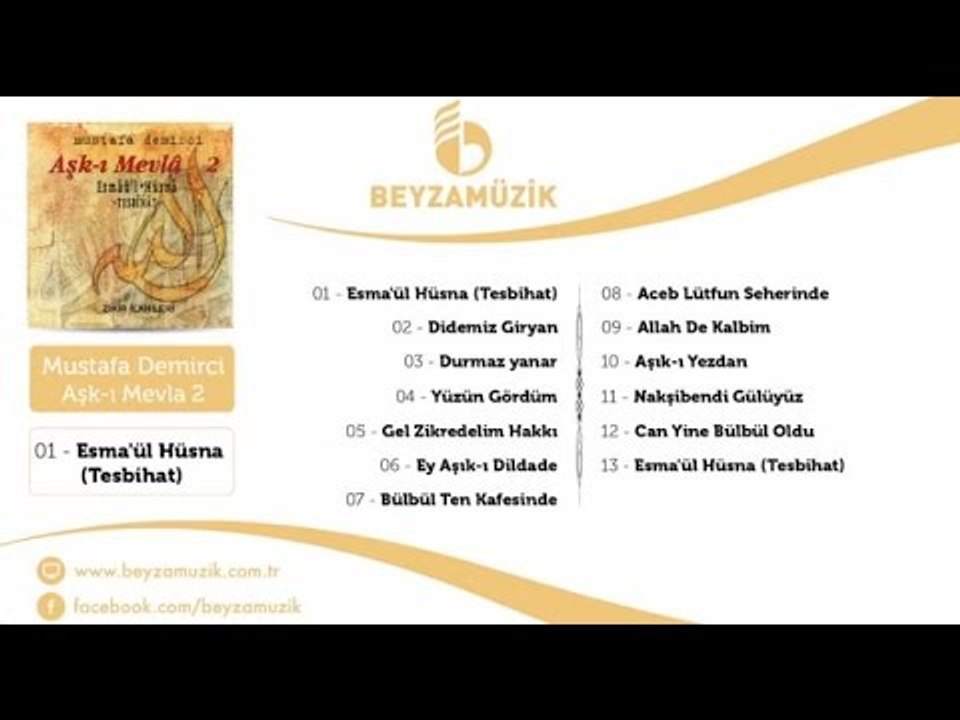 Mustafa Demirci - Esma'ül Hüsna (Tesbihat)