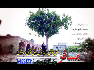 Télécharger la video: Pashto New Songs Album 2016 Khyber Hits Vol 25 - Gul Gul Anango