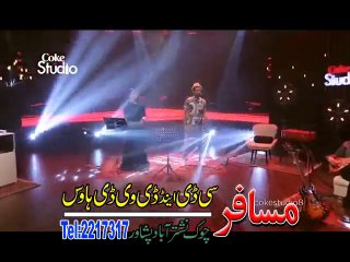 Pashto New Songs Album 2016 Khyber Hits Vol 25 - Man Aamadeh Ama