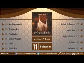 Mehmet Yılmaz - Sultanım 🎶 | Özlediğinizde Dinleyin