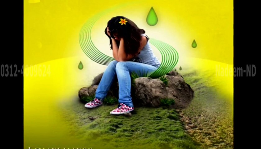 Pahla Payar De Pahle Wari Pahli Ya Mulaqat Raba
