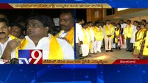 4 YCP MLA's joins in TDP