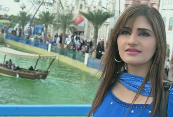 Huwa Hai Aaj Pehli Bar- Sanam Re