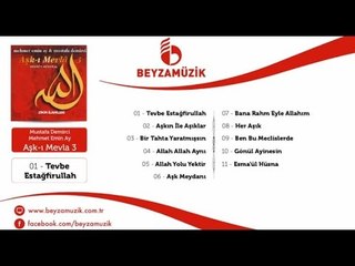 Mustafa Demirci - Mehmet Emin Ay - Aşk Meydanı