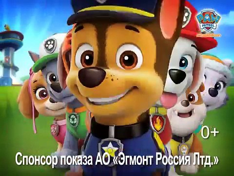 Новый журнал Щенячий патруль