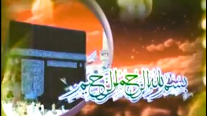 Beautiful tilawat  Syedna Saeed Ul Hassan Shah Sarkar