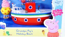 Play Doh Egg Peppa Pig Holiday Boat Grandpa Pigs Surprise Eggs Toy Delivery Episode DCTC