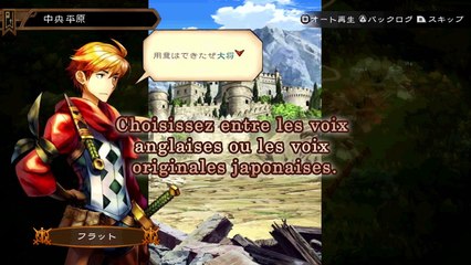 Grand Kingdom - Introduction Trailer