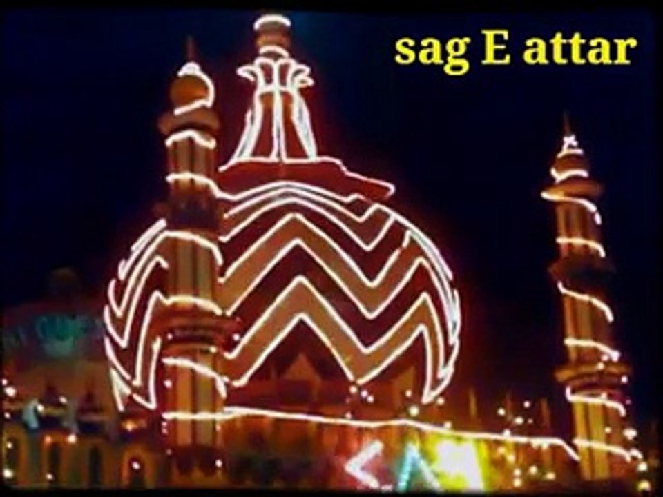 New Manqabat- Ahmad Raza Khan tujh pe Qurban mere dil-o-jan - Ashfaq Attari Madani