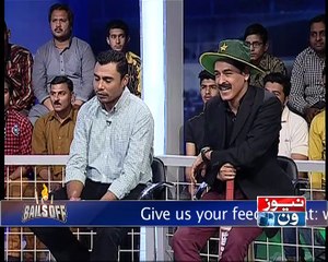 Bails Off, Short clip 260