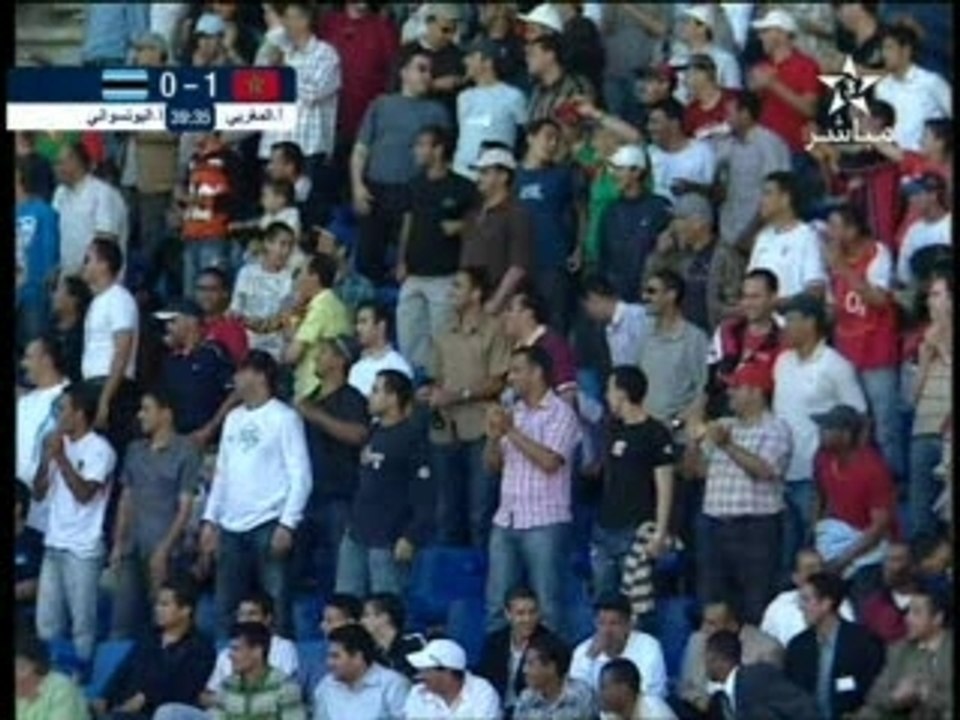 But: El Bahri  Maroc 1-0 Botswana (Espoirs)