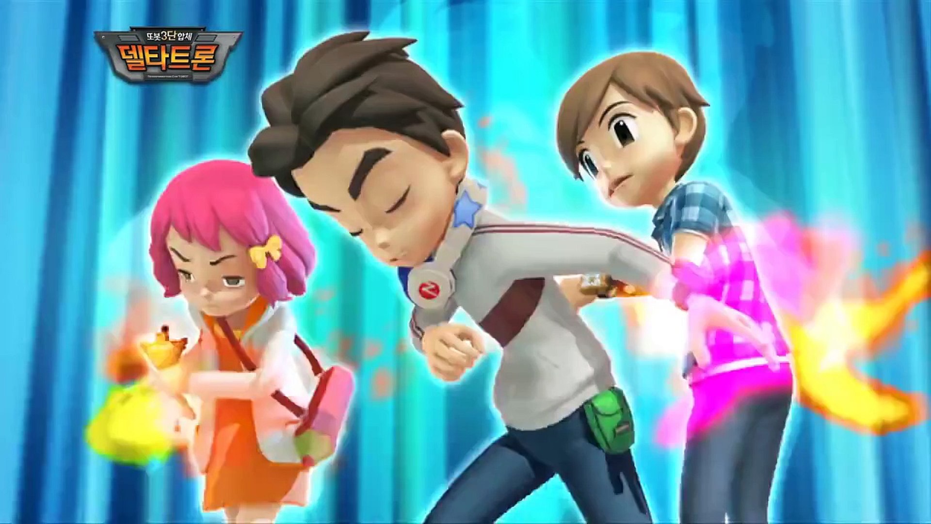 또봇 애니메이션 TV광고 또봇 델타트론 60초ver. [TOBOT ANIMATION TVC Deltatron]