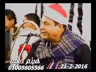 ‫الذاريات 15-29 - عزاء الشيخ أحمد عامر 21-02-2016 - الشيخ حلمي الجمل‬ -