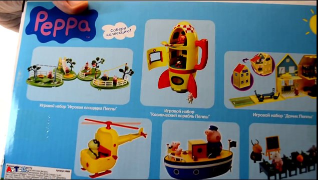 Свинка Пеппа все серии подряд на русском - игрушки для детей Игровой набор Погрузчик Дедушки Пса