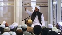 Islam mai aurat ki shan Part 1- Maulana Tariq Jameel