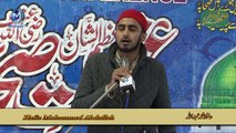 Koi kese samajh pai ga Hafiz Mohammed Abdullah