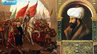 Hicazkar Sirto Composer Sultan Abdulaziz I *1830 Music Of Ottoman Empire