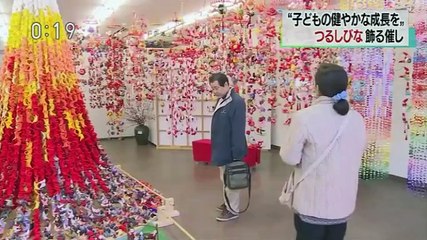 ひるブラ「犬ぞりで雪原を走れ！～群馬県みなかみ町～」 - 16.02.22