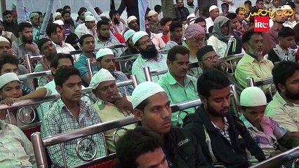 Khidmat e Khalq Ki Islam Me Ahmiyat