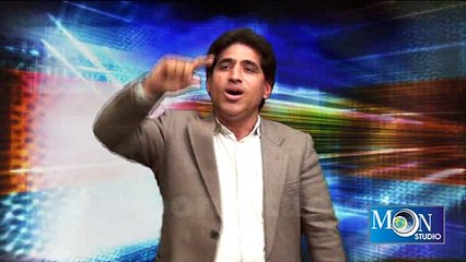 Zaka Ullah Gurmani Facbook New Song 2016