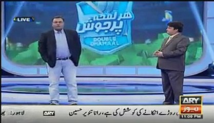 Basit Ali Gets Angry On Comedians -- See What Umar Sharif Says Next