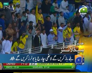 Geo News Headlines - 23 February 2016 - 0900