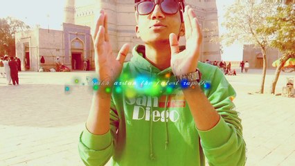 Sheikh Arslan The RapER (Mashup)