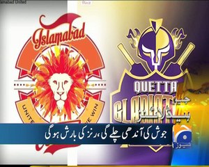 Geo News Headlines - 23 February 2016 - 1000