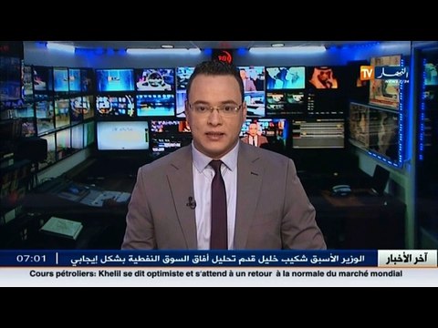 الامارات : وزير المالية عبد الرحمان بن خالفة يشارك في المنتدى العربي للسياسة النقدية