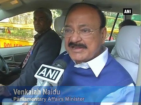 BJP inherited problems from Congress: Naidu