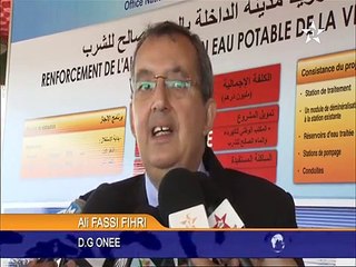Dakhla : Mohammed VI inaugure une station de traitement des eaux usées