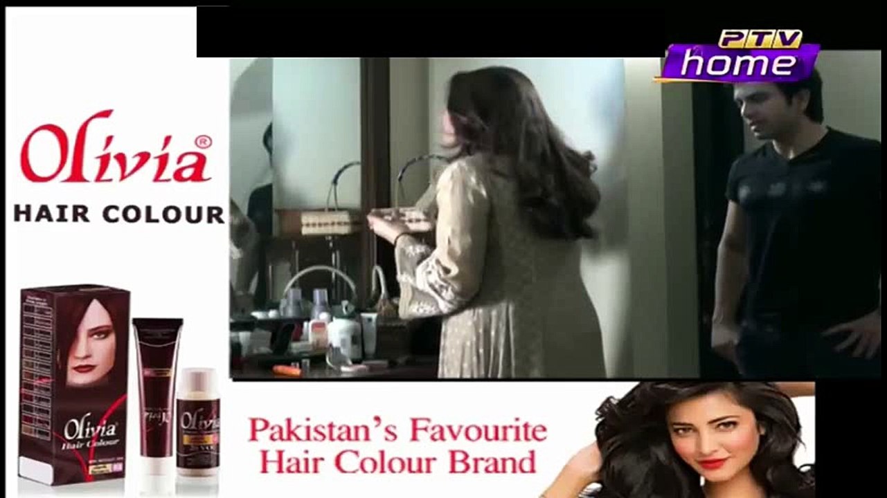 Unsuni Episode 20 on Ptv Home in HD - 22 Feb 2016