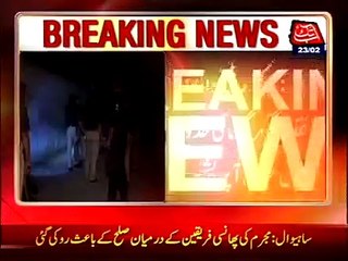 Security forces search operation in Peshawar, 36 suspect arrest