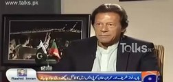 Imran Khan Exposed Govt's Plan Behind Making New Airlines - Pakistan Airways talks.pk