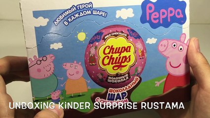 Свинка Пеппа шары сюрпризы Чупа Чупс как Киндеры ( Unboxing Surprise Eggs Peppa Pig Chupa Chups )