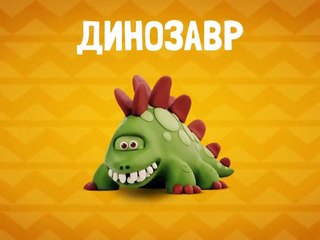 АЛФАВИТ И ЖИВОТНЫЕ Детский канал Чунга Чанга