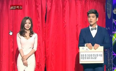 김천 출장안마//070-7671-4952 폰안될시~카톡:661111 //출장마사지