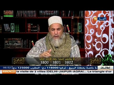 انصحوني / الشيخ شمس الدين : المسجد أصبح مكان للنوم والمؤامرات