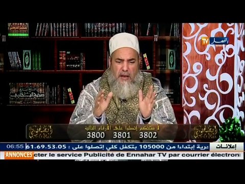 انصحوني / الشيخ شمس الدين : أموال التبغ والكبريت حرام
