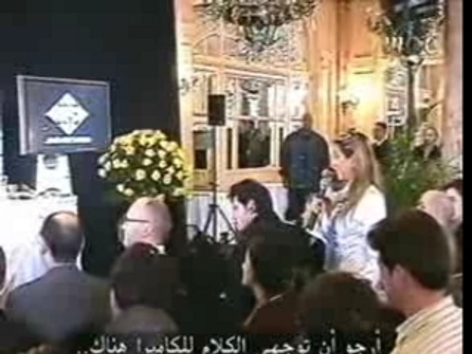 Cannes Press Conference 1