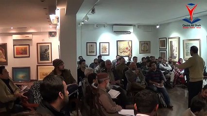 Qasim Ali Shah - Compensation - (Plan 2016)