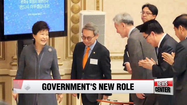 Pres. Park asks gov't officials for 'all-out' efforts 'to make history'