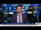 عدالة / وكيل الجمهورية بمحكمة سيدي امحمد يوجه 12 تهمة لـ14 فرد من العصابة