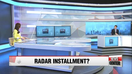 China possibly building high-frequency radar on island: report